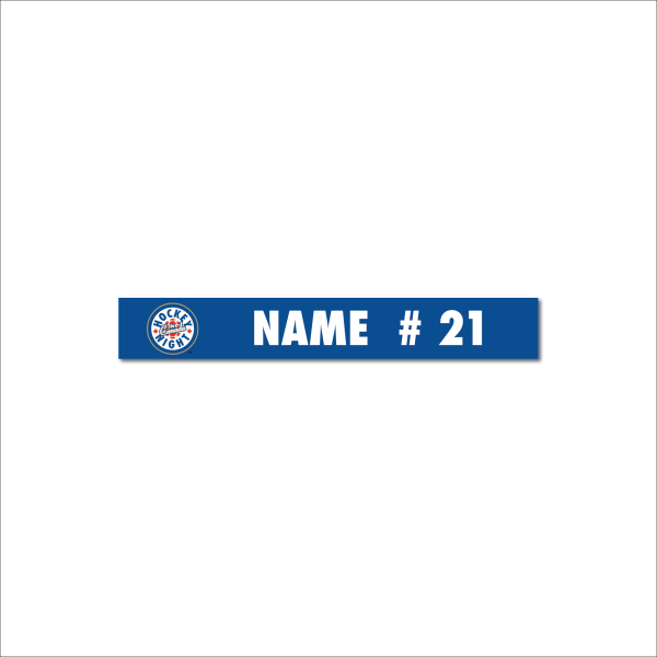 Hockey Night In Canada Locker Room Nameplate